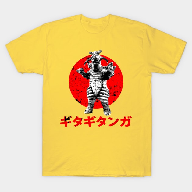 Gitagitanga T-Shirt by Bajingseng